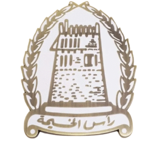 لوقو رأس الخيمة