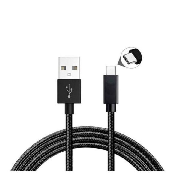 وصلة شيكاغو قماش usb to type-c