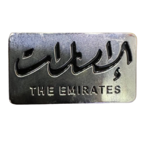 لوقو الامارات