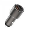 شاحن سيارة pd +usb (22.5w)