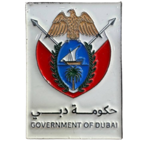 لوقو طابع حكومة دبي
