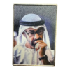 لوقو صورة الشيخ محمد بن زايد