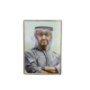 صورة الشيخ محمد