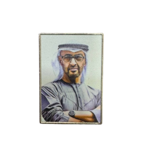 صورة الشيخ محمد