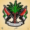 لوقو الشارجة