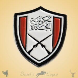 لوقو الفجيرة