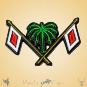 لوقو الشارقة القديم