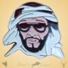 لوقو الشيخ زايد (الكبير)