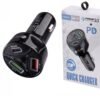 شاحن سيارة 55w تايب سي + 2usb