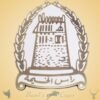 لوقو رأس الخيمة
