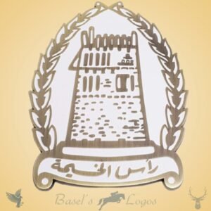 لوقو رأس الخيمة