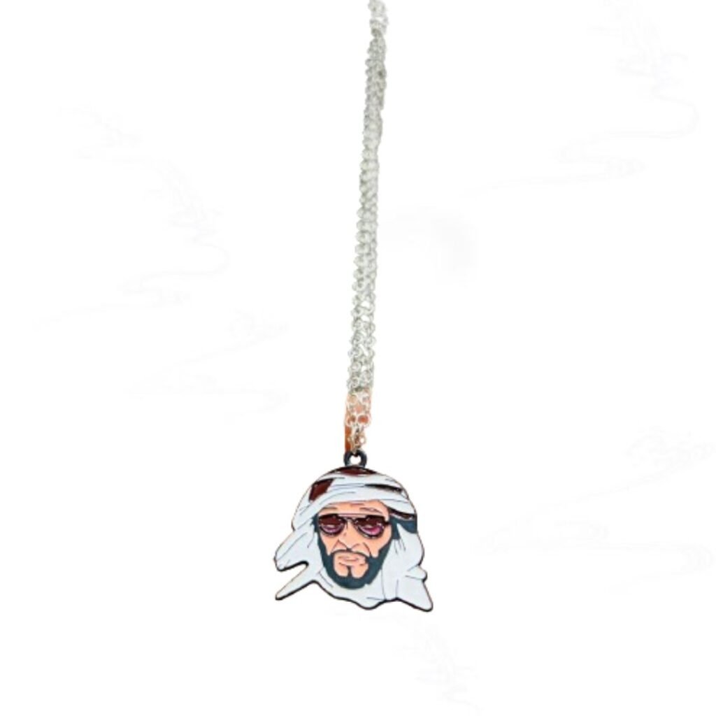 سلسلة الشيخ زايد