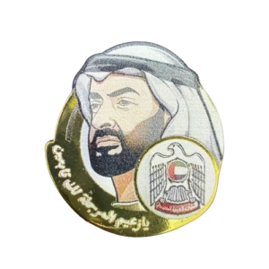 يا زعيم المرجلة لك تابعين