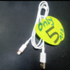 وصلة تايب سي .. tayb-c wire