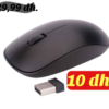 ماوس لاسلكية .. wireless mous