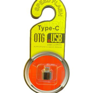 اداة تشغيل الفلاش ل type-c
