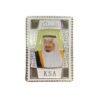 لوقو الملك سلمان