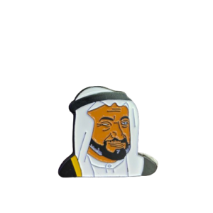 لوقو الشيخ سلطان