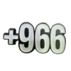 السعودية 966