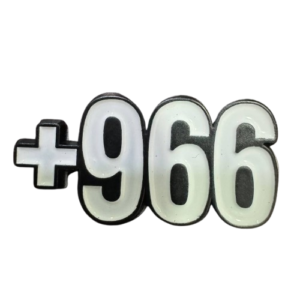 السعودية 966