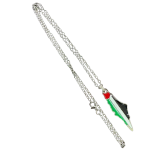 سلسلة فلسطين