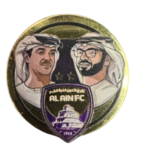 الشيوخ والعين