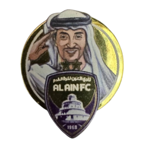 الشيخ والعين