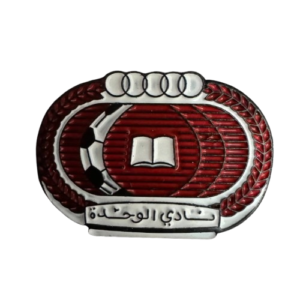نادي الوحدة