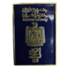 الجواز العراقي