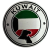 لوقو الكويت المدور