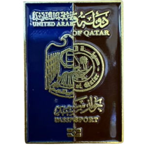 الجواز الاماراتي القطري