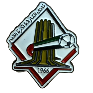 نادي الشارقة 1966