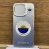 كفر نادي الشارقة 15promax