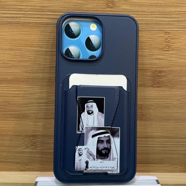 مع بوك الشيخ زايد 15promax