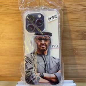 تراثي ، الشيخ محمد بن زايد 15pro