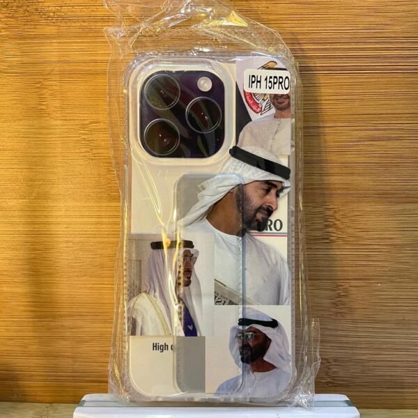 تراثي ، صور الشيخ محمد 15pro