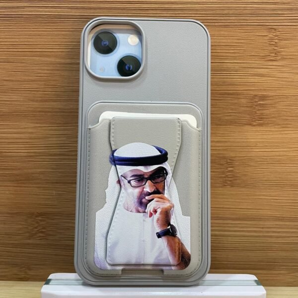 مع بوك الشيخ محمد بن زايد 15 العادي