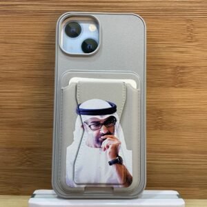 مع بوك الشيخ محمد 13/14