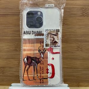 تراثي ، دبي 14promax