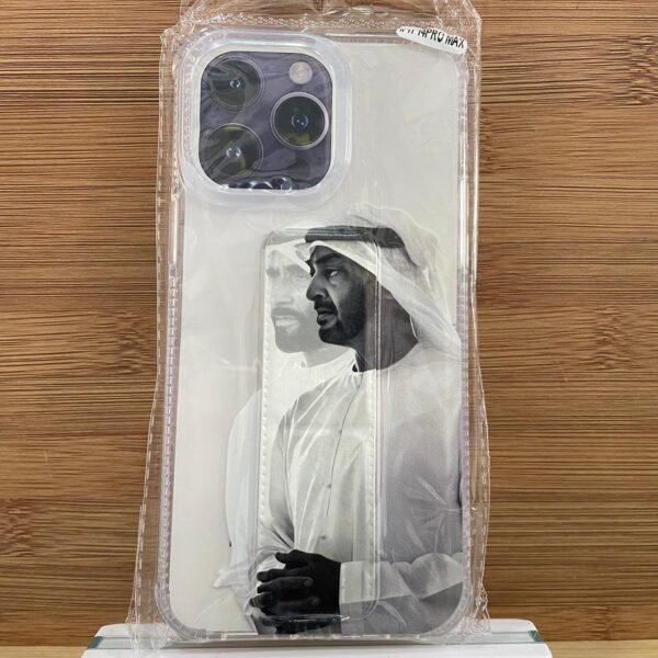 تراثي ، الشيوخ 14promax