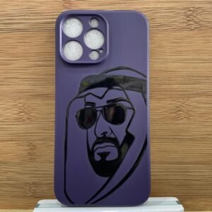 الشيخ محمد بن زايد 14promax