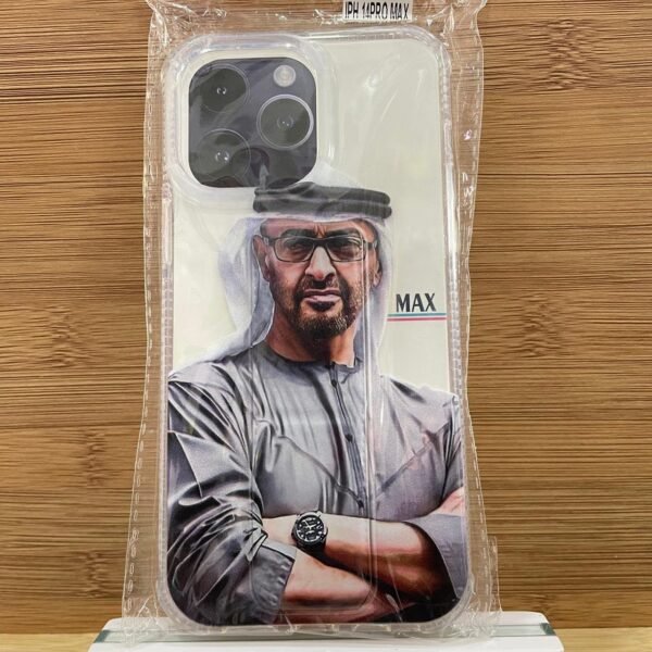 تراثي ، الشيخ محمد 14promax