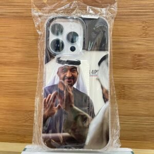 تراثي ، الشيخ محمد 14pro
