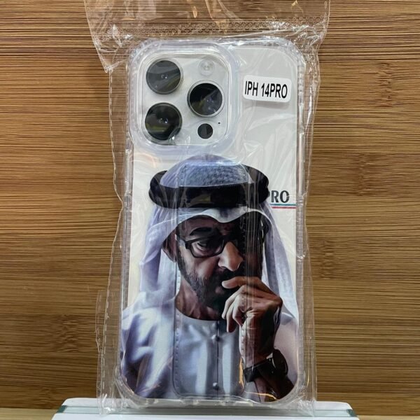 تراثي ، الشيخ محمد بن زايد 14pro