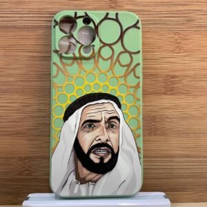 الشيخ زايد 13promax