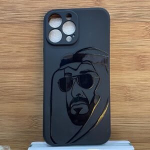 اسود ، الشيخ محمد 13promax