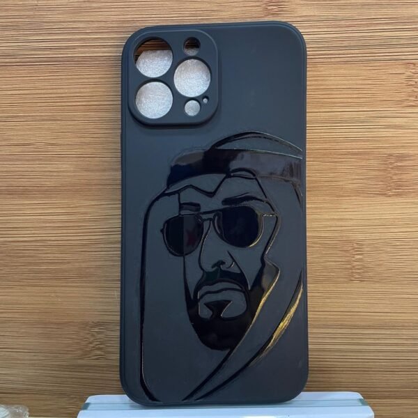 اسود ، الشيخ محمد 13promax