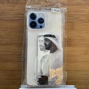تراثي ، الشيوخ 13promax