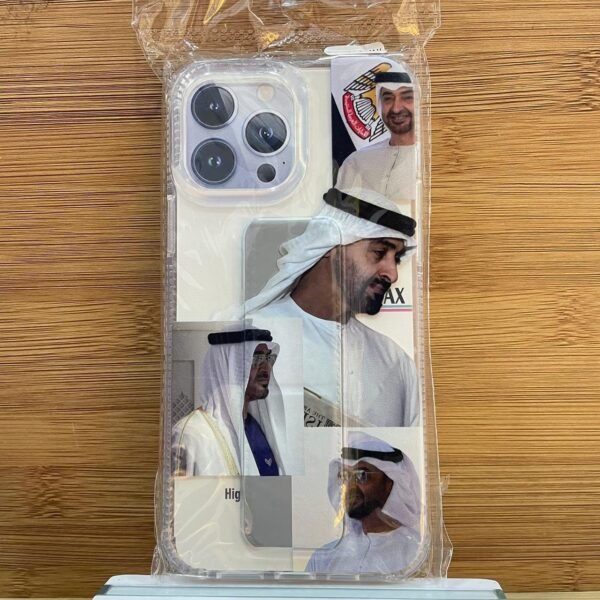 تراثي ، صور الشيخ محمد 13promax