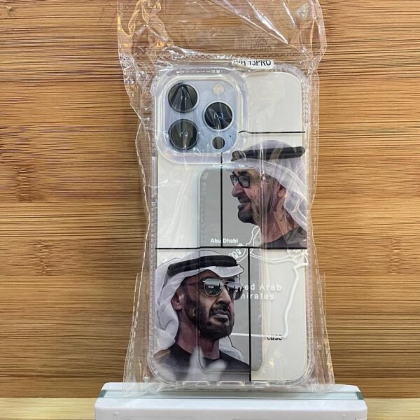 تراثي ، صور الشيخ محمد 13pro
